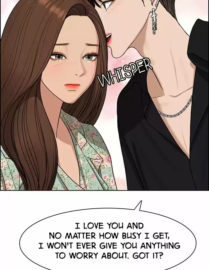 Descent Of A Goddess Chapter 125