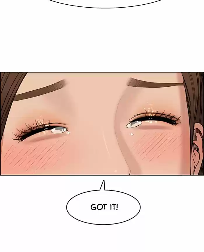 Descent Of A Goddess Chapter 125