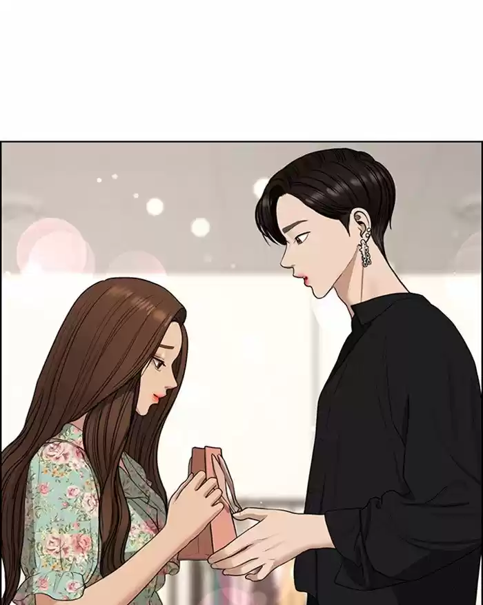 Descent Of A Goddess Chapter 125