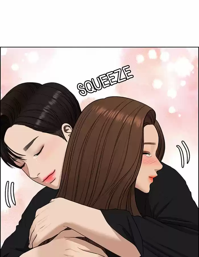 Descent Of A Goddess Chapter 125