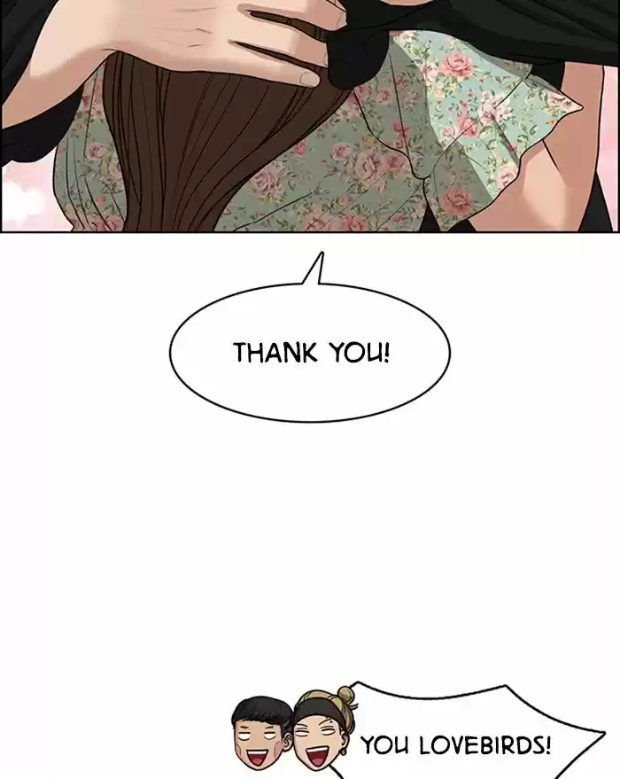 Descent Of A Goddess Chapter 125