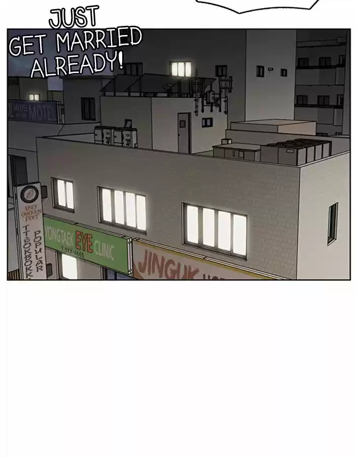 Descent Of A Goddess Chapter 125