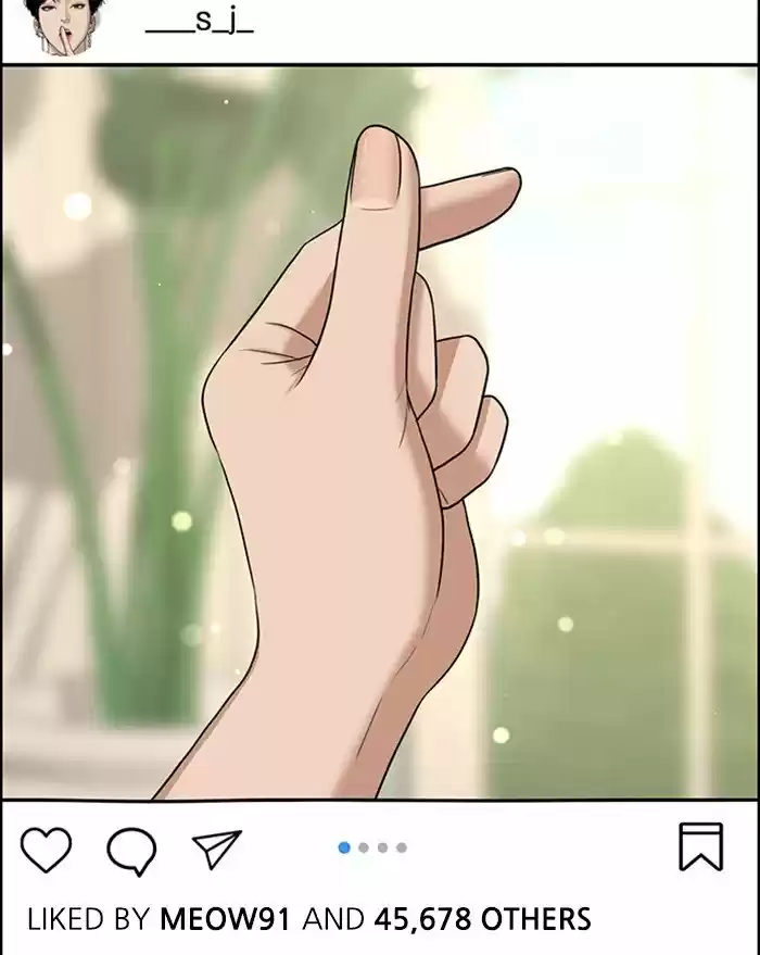 Descent Of A Goddess Chapter 125