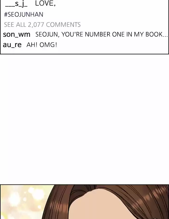 Descent Of A Goddess Chapter 125