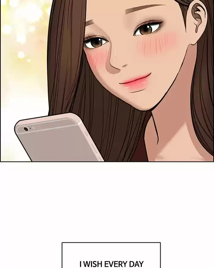 Descent Of A Goddess Chapter 125