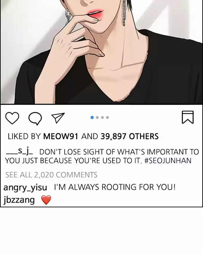 Descent Of A Goddess Chapter 125