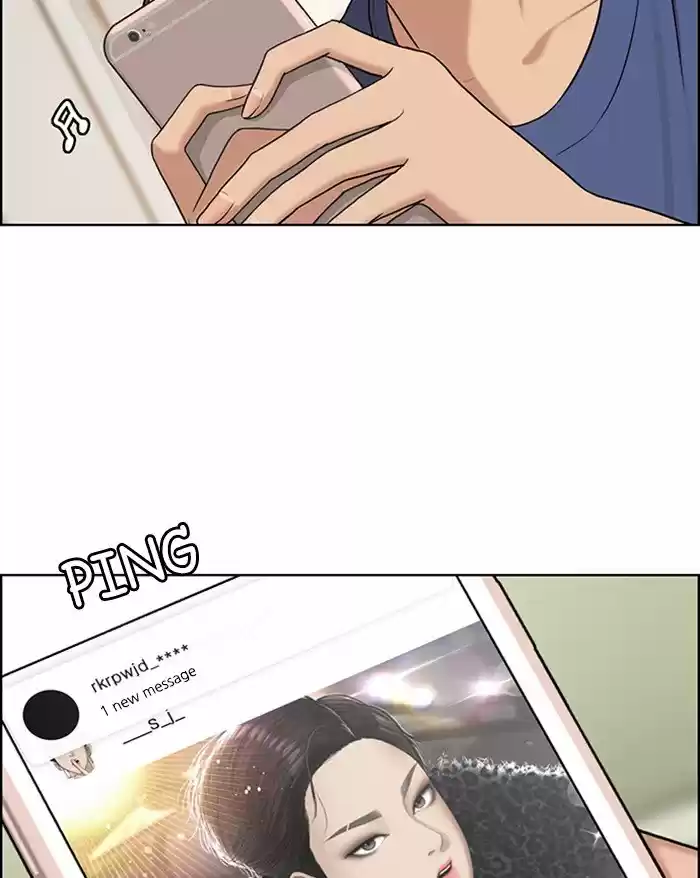 Descent Of A Goddess Chapter 125