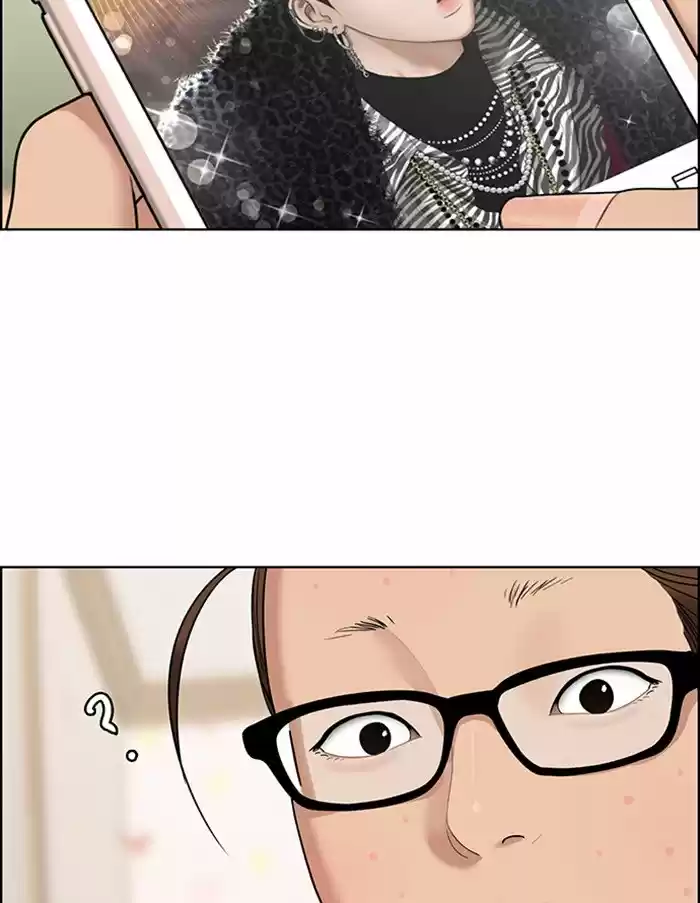 Descent Of A Goddess Chapter 125