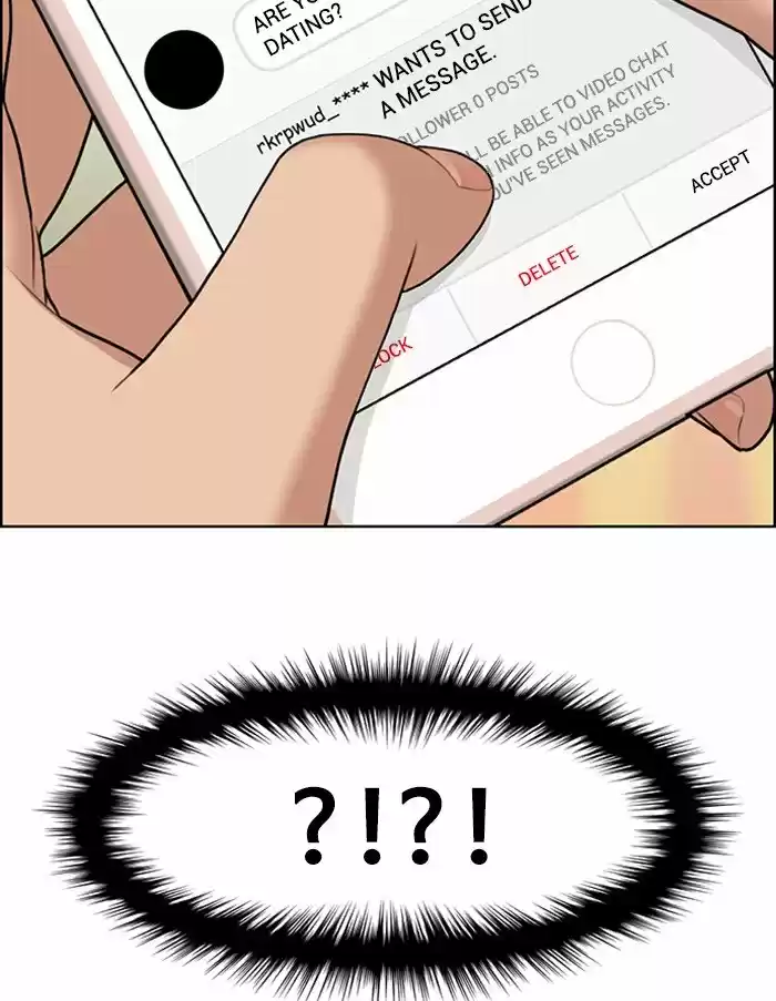 Descent Of A Goddess Chapter 125