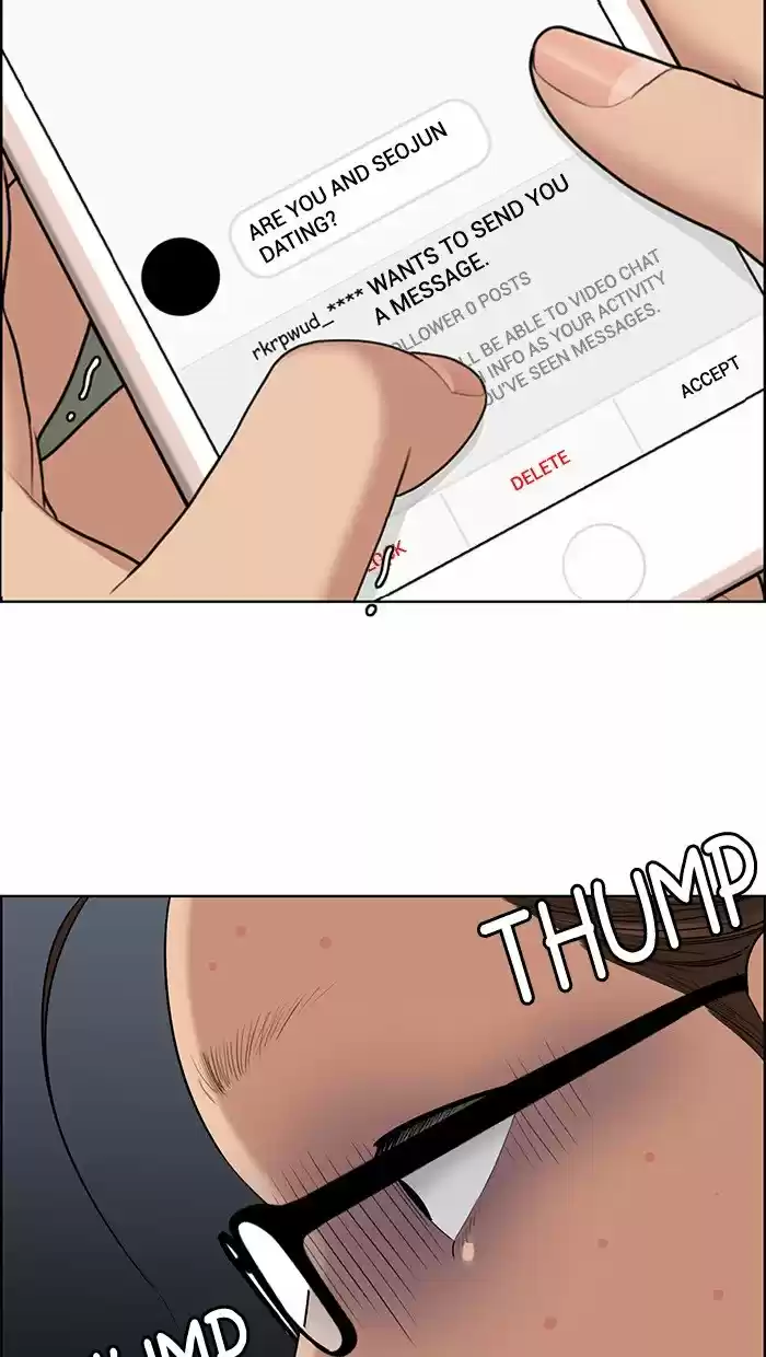 Descent Of A Goddess Chapter 126