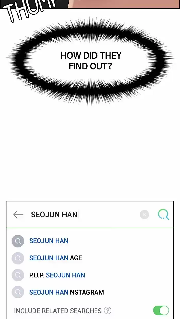 Descent Of A Goddess Chapter 126