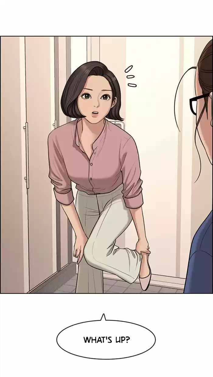 Descent Of A Goddess Chapter 126