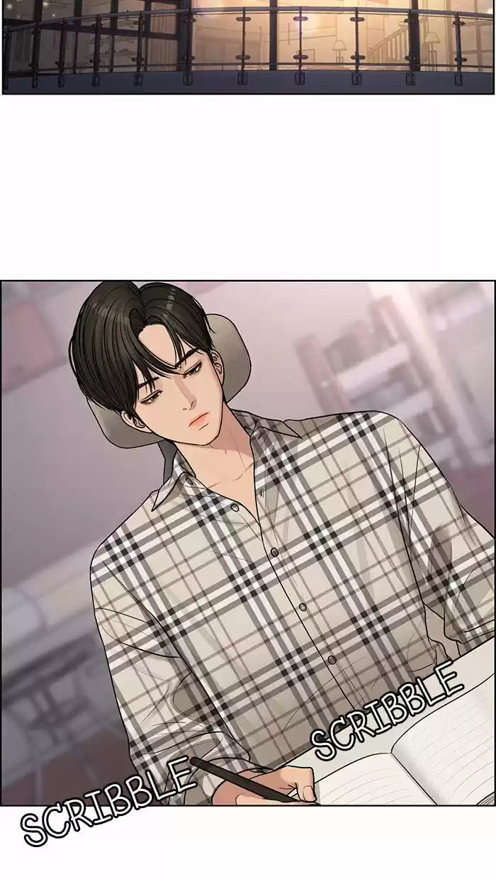 Descent Of A Goddess Chapter 126