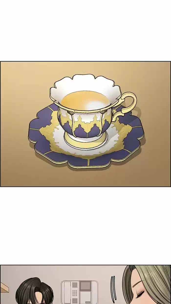 Descent Of A Goddess Chapter 126