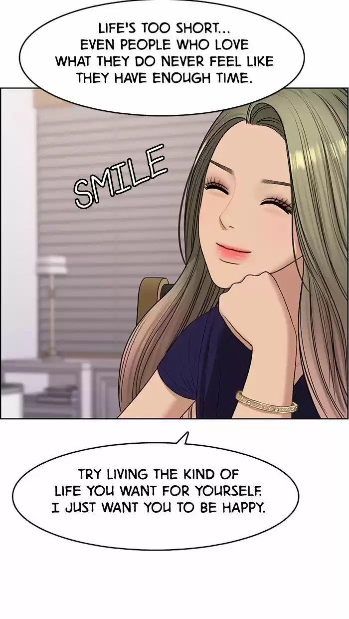 Descent Of A Goddess Chapter 126