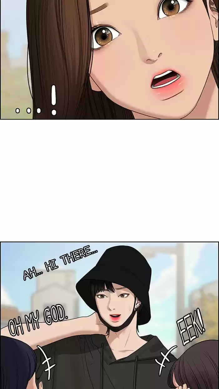 Descent Of A Goddess Chapter 126