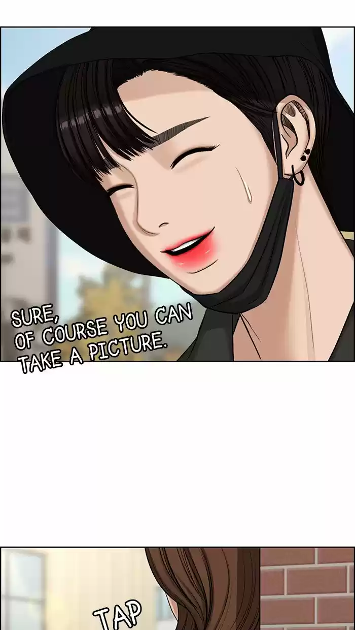 Descent Of A Goddess Chapter 126