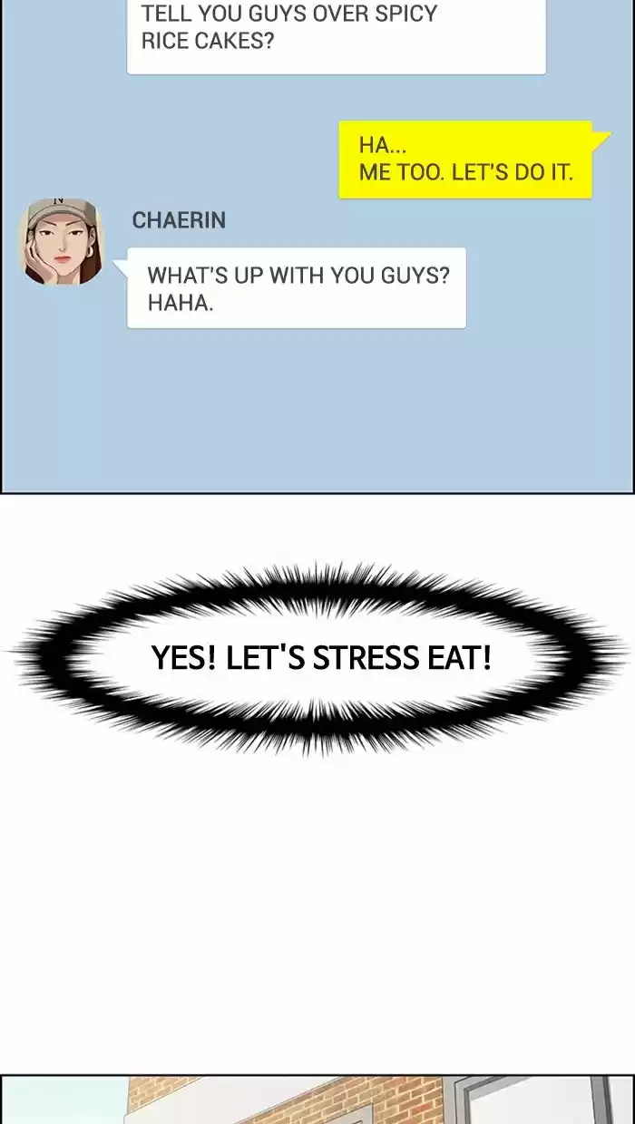 Descent Of A Goddess Chapter 126