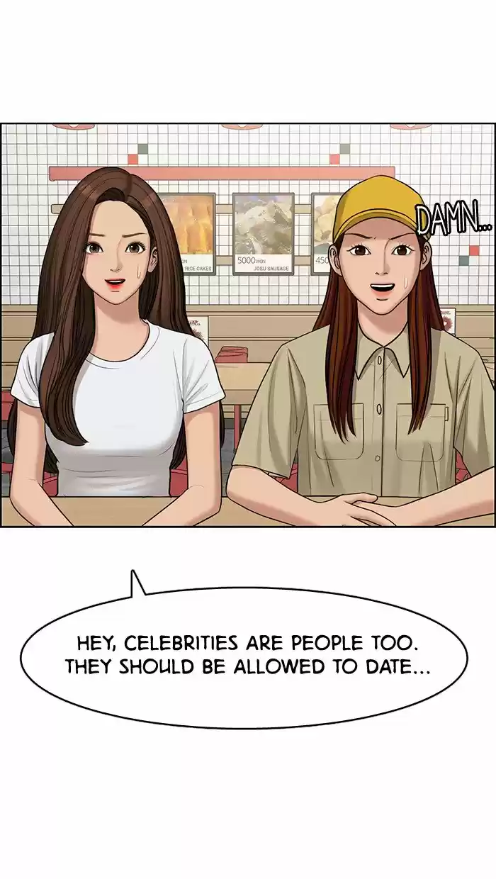 Descent Of A Goddess Chapter 126