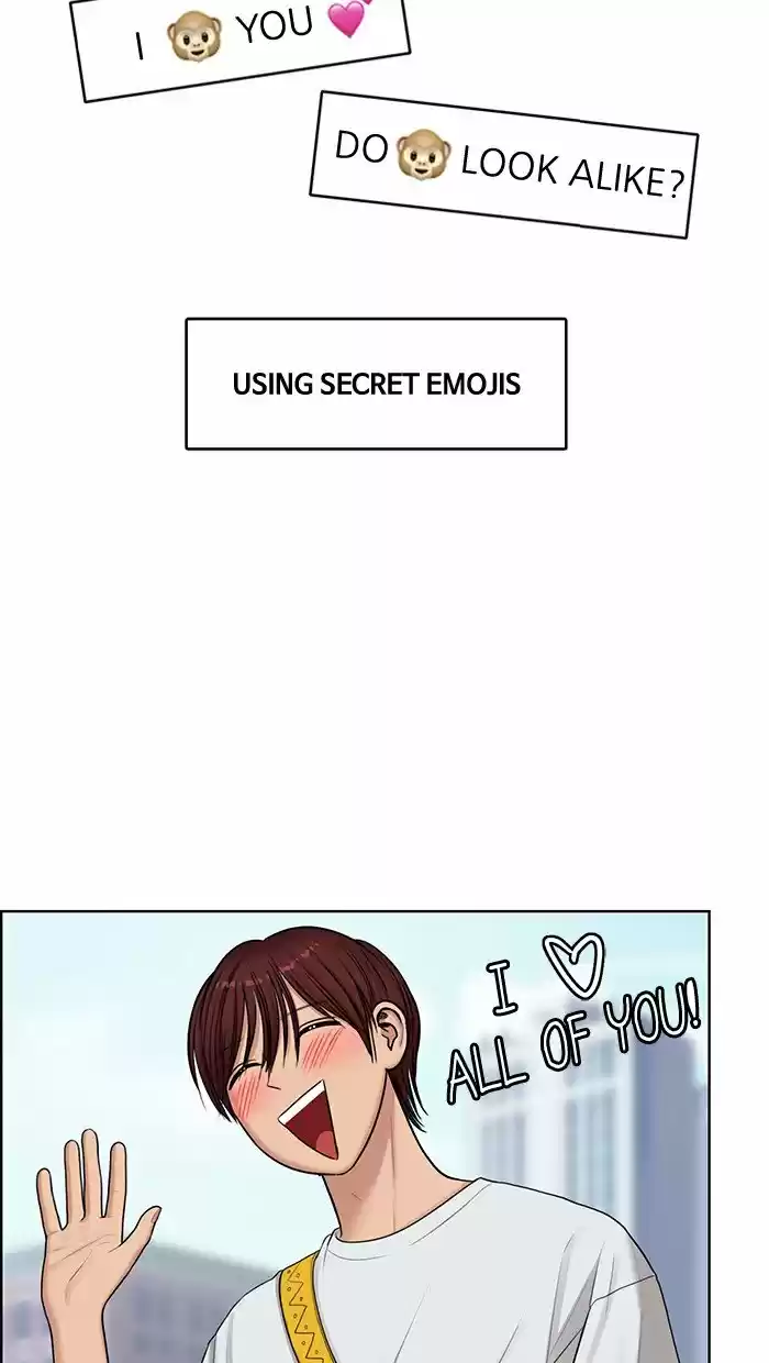 Descent Of A Goddess Chapter 126