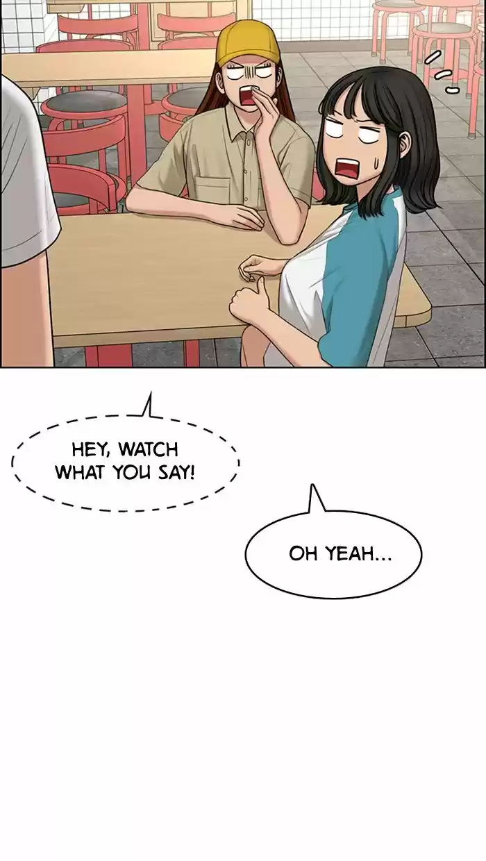 Descent Of A Goddess Chapter 126