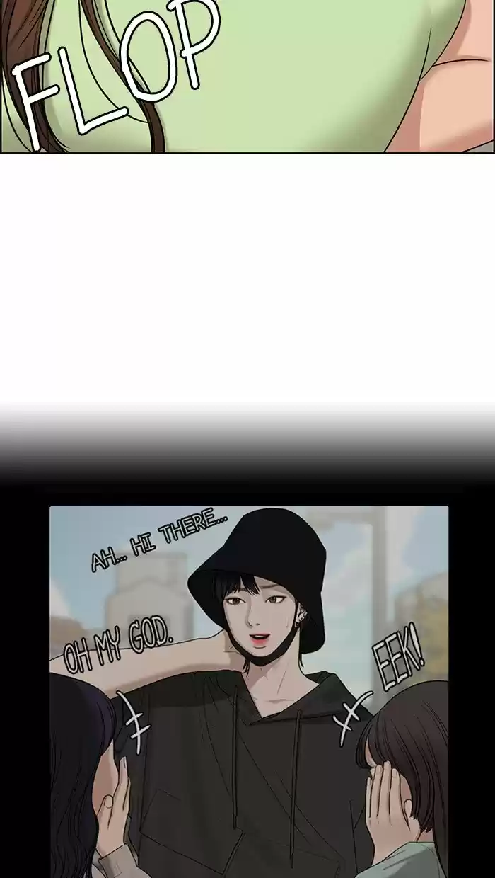 Descent Of A Goddess Chapter 126