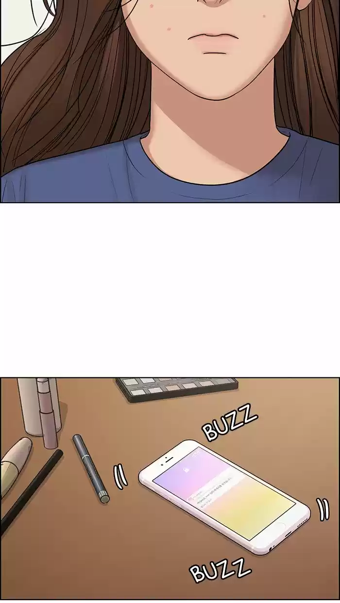 Descent Of A Goddess Chapter 126