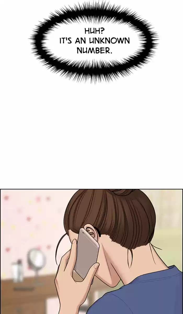 Descent Of A Goddess Chapter 126