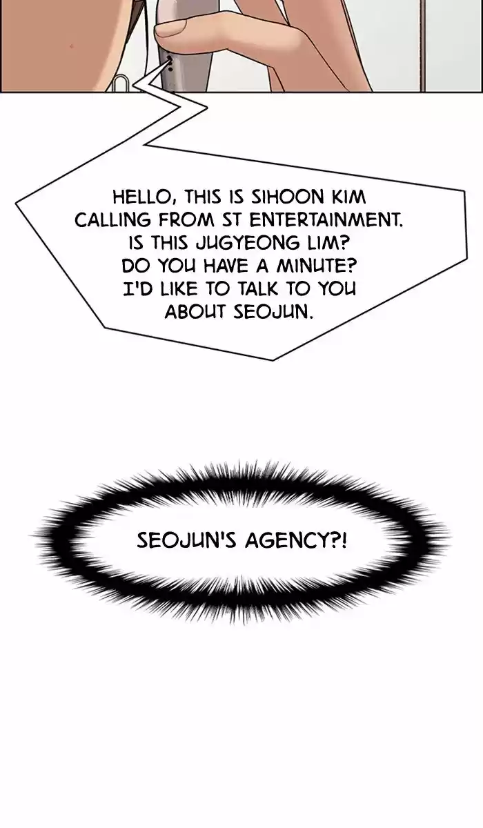 Descent Of A Goddess Chapter 126