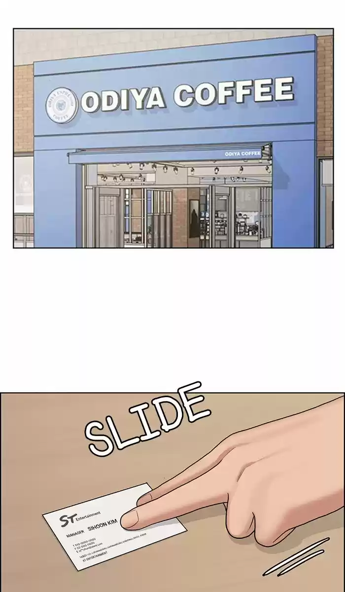 Descent Of A Goddess Chapter 126