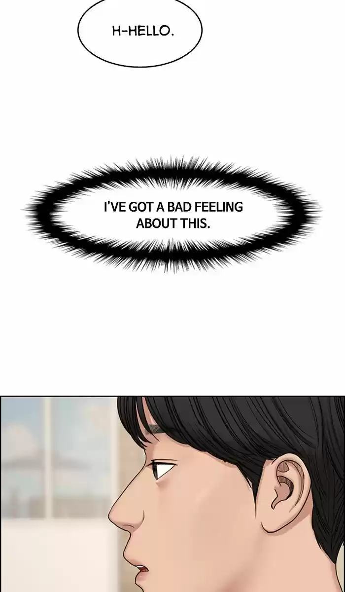 Descent Of A Goddess Chapter 126