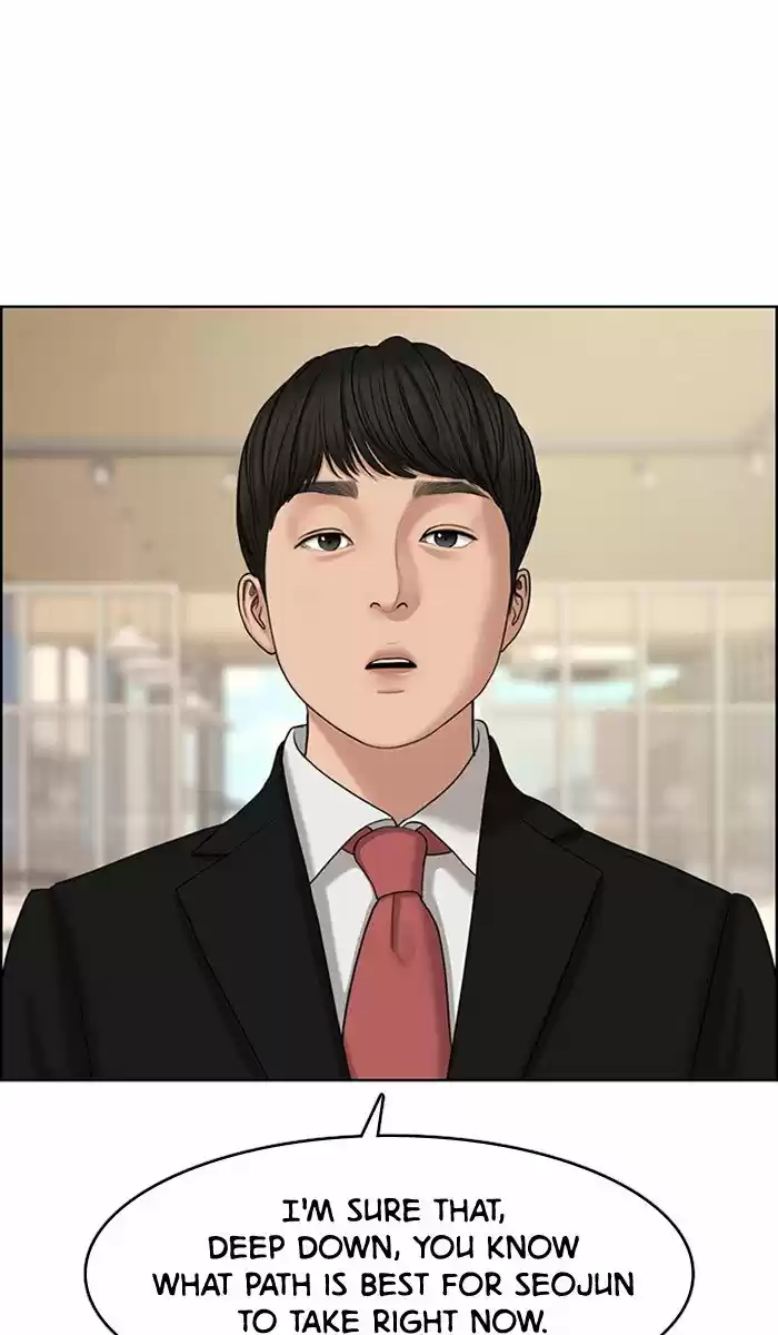 Descent Of A Goddess Chapter 126