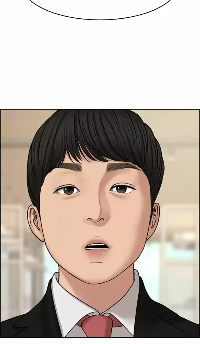 Descent Of A Goddess Chapter 126