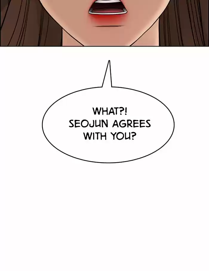 Descent Of A Goddess Chapter 126