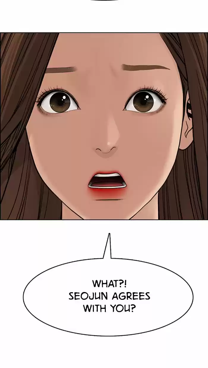 Descent Of A Goddess Chapter 127