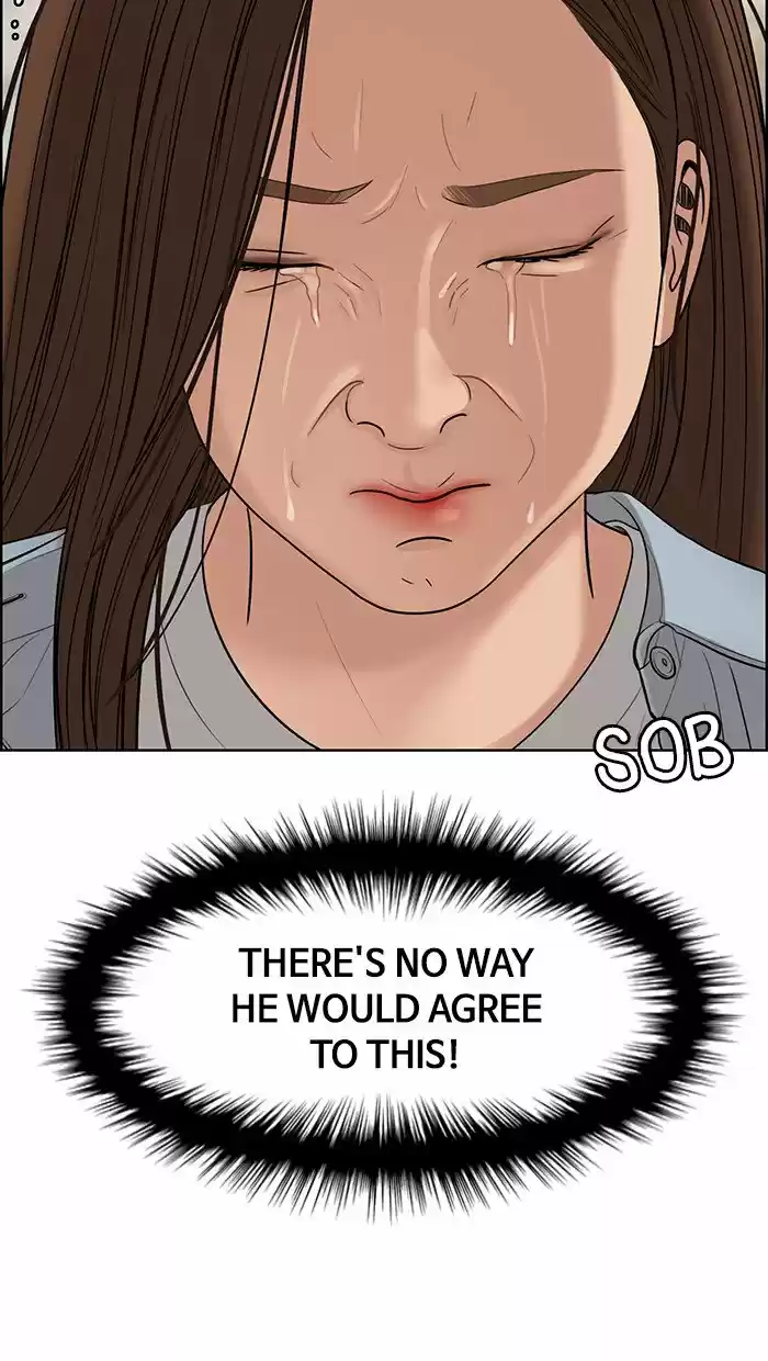 Descent Of A Goddess Chapter 127