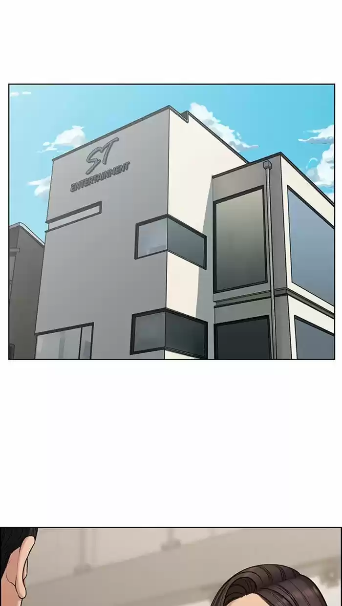 Descent Of A Goddess Chapter 127