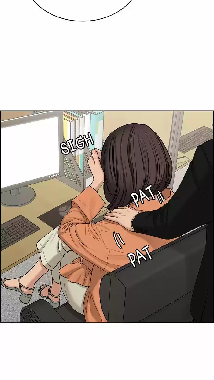 Descent Of A Goddess Chapter 127