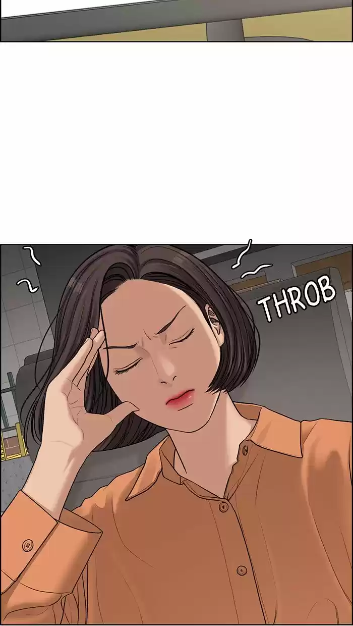 Descent Of A Goddess Chapter 127