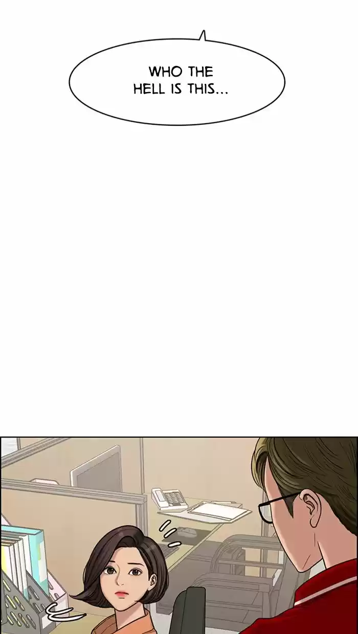 Descent Of A Goddess Chapter 127