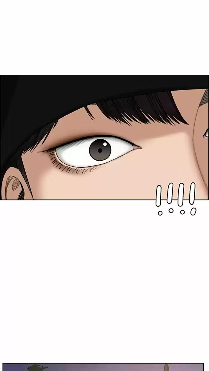 Descent Of A Goddess Chapter 127