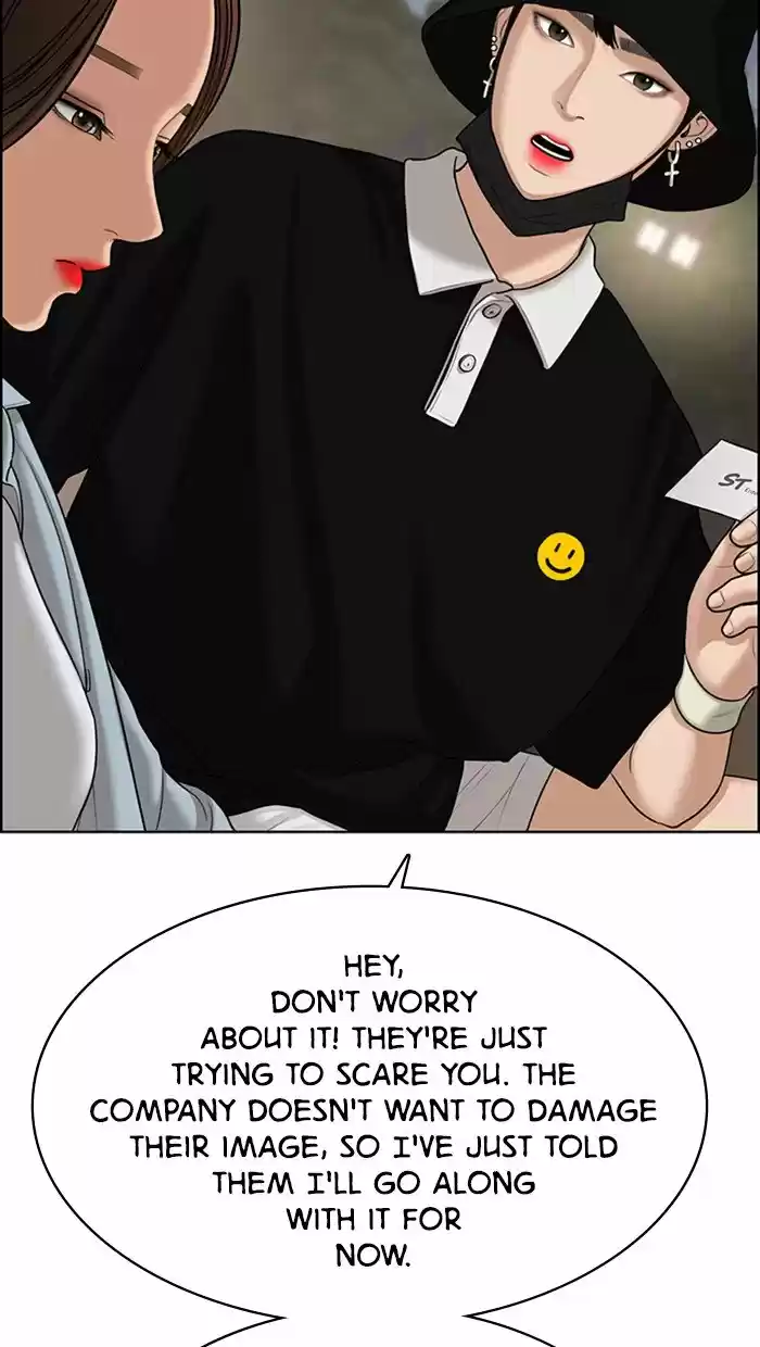 Descent Of A Goddess Chapter 127