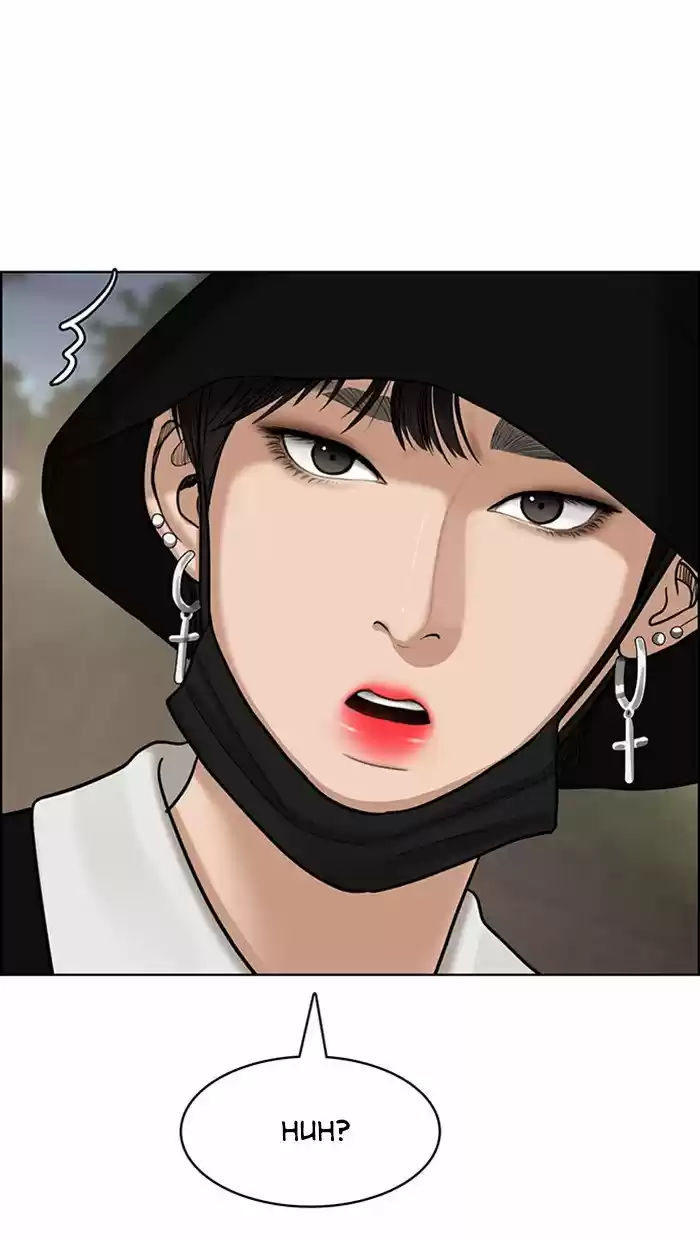 Descent Of A Goddess Chapter 127