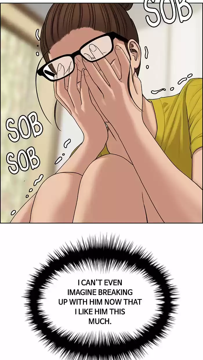 Descent Of A Goddess Chapter 127