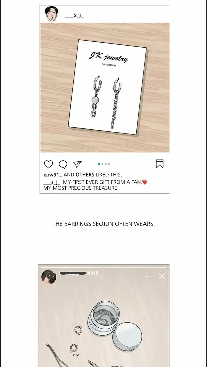 Descent Of A Goddess Chapter 127