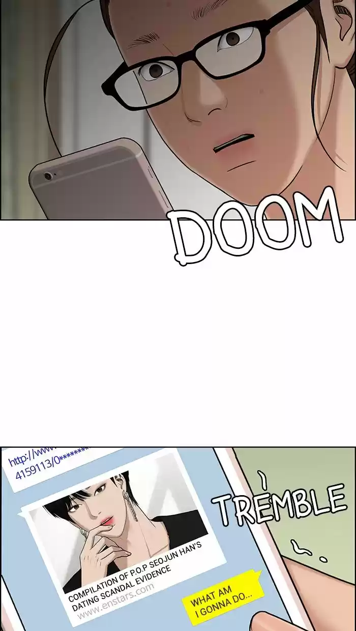 Descent Of A Goddess Chapter 127