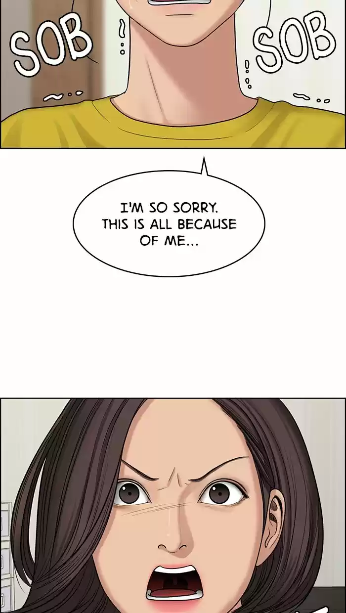 Descent Of A Goddess Chapter 127