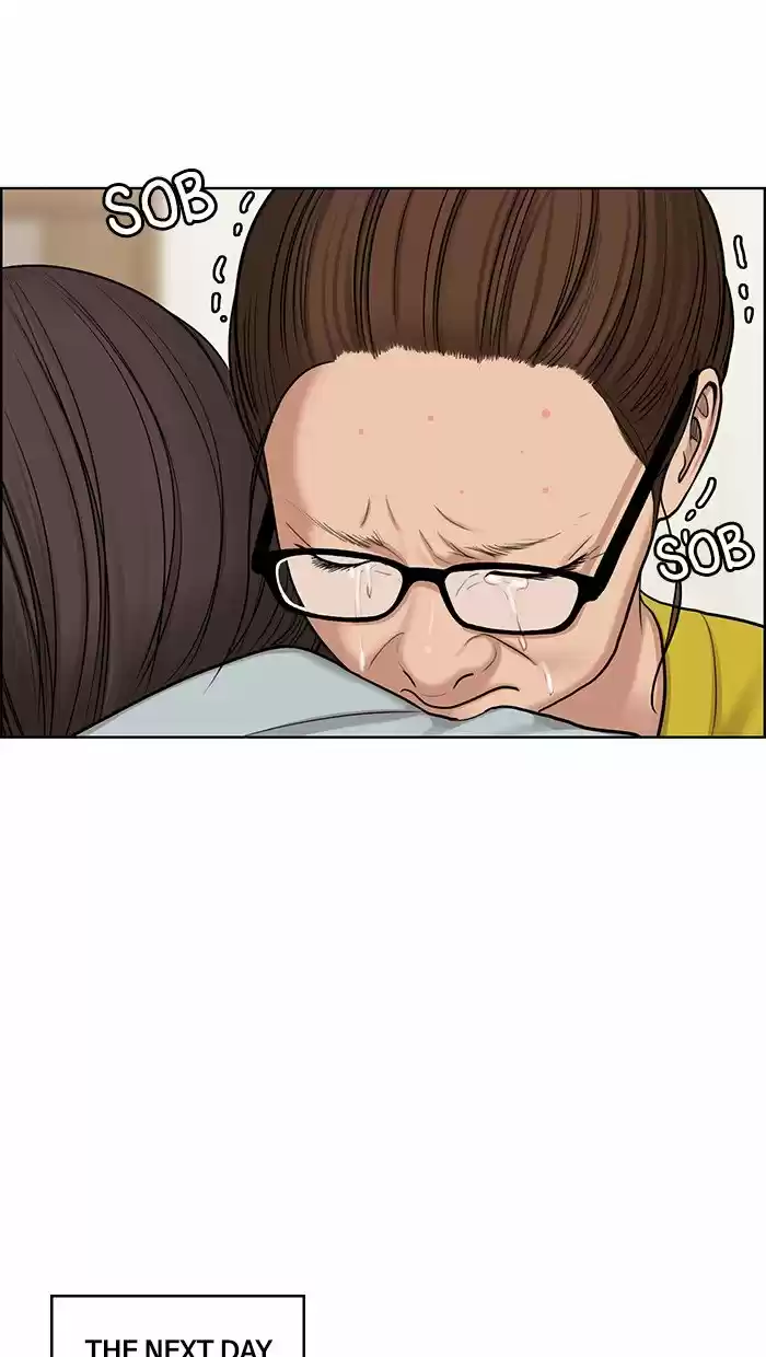 Descent Of A Goddess Chapter 127