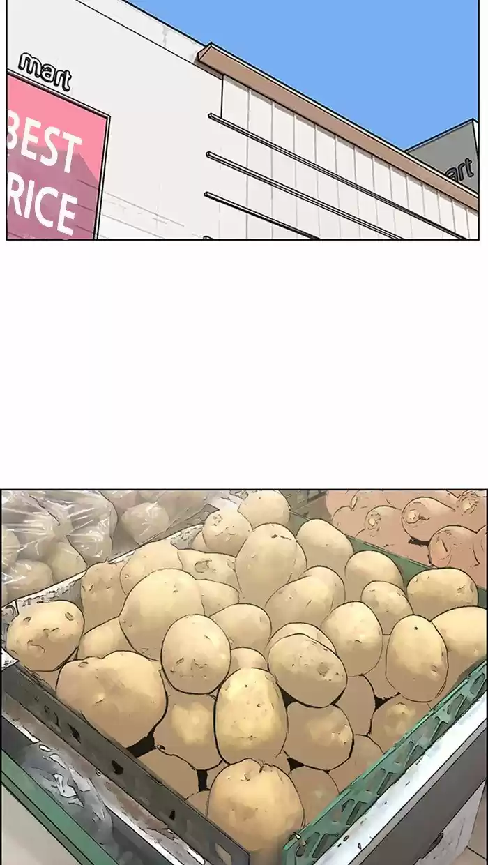 Descent Of A Goddess Chapter 127