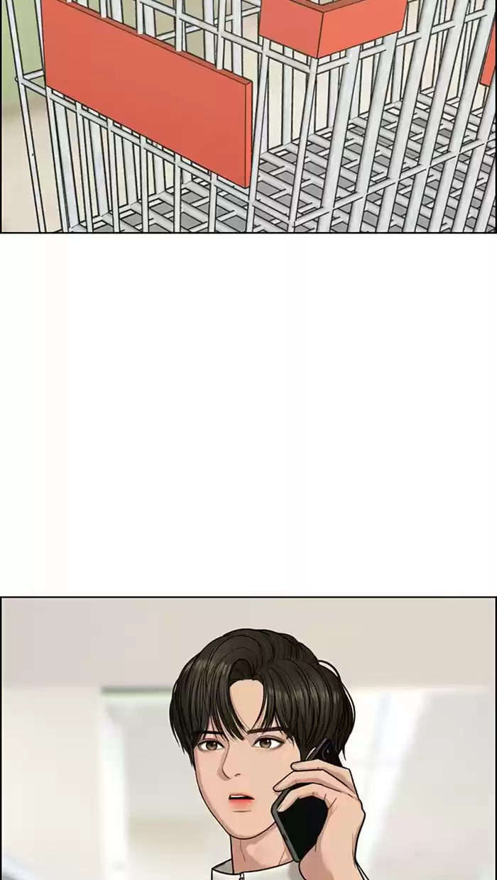 Descent Of A Goddess Chapter 127